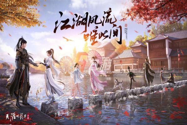 家庭教师手游巴吉尔角色指南_技能属性讲解