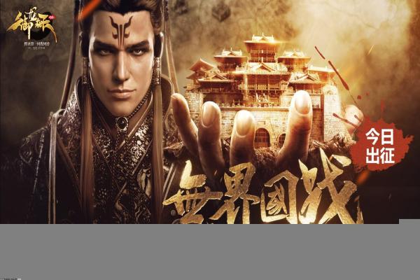 我的世界唯美高清图片壁纸大全