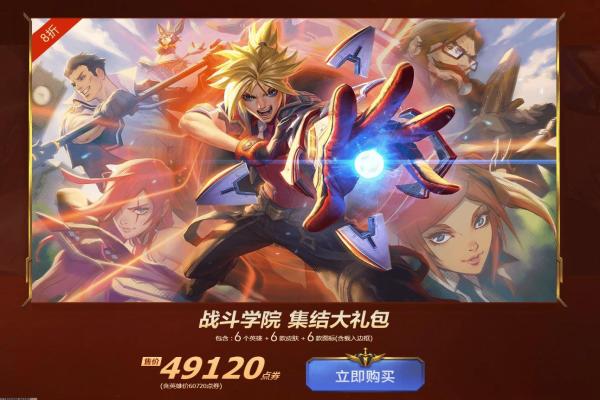 2024年经典三国游戏推荐：耐玩的Top10