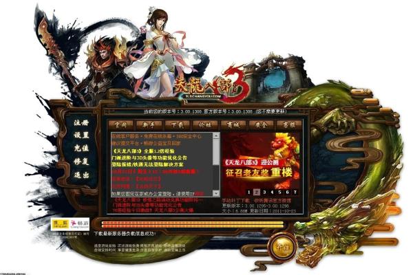 《LOL》炼金龙魂效果详细解析，如何充分利用龙魂提升战力？