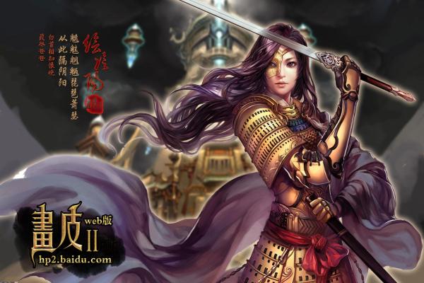 魔兽世界尤格萨隆P3阶段攻略与高效打法